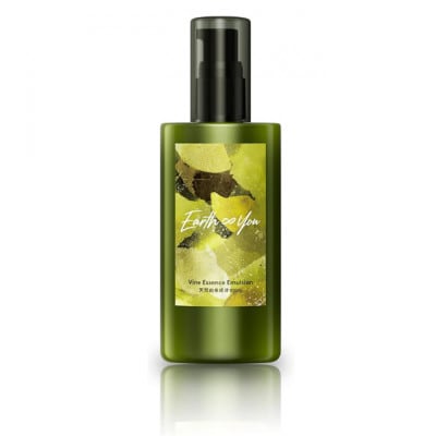 美容乳液 100ml オーガニック認証 エイジングケア 高濃度 約4か月分 [54040500]