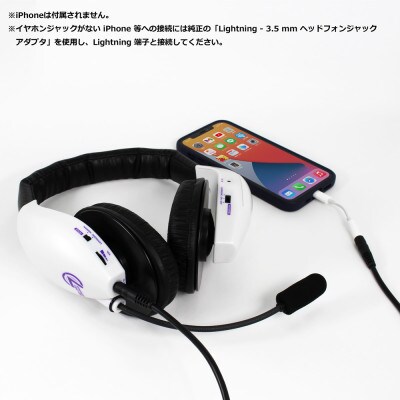 キオークマン7フルセット SOUND WARRIOR SH-9501AC[54040186]