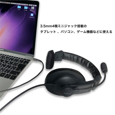 密閉型片耳ヘッドセット SOUND WARRIOR SW-TR1[54040189]