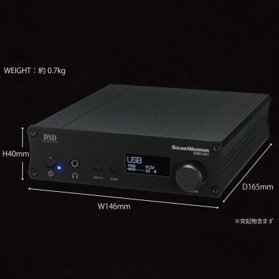 デジタルアンプSOUND WARRIOR USB DAC内蔵SWD-UA1-SD[54040725]