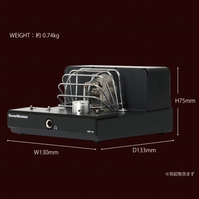 SOUND WARRIOR小型 ハイブリッド 真空管アンプ SWL-T01-SD[54040727]