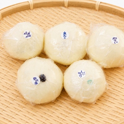 おやき 信州うえだ 竹田のおやき 25個入り[54040282]