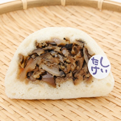 おやき 信州うえだ 竹田のおやき 25個入り[54040282]
