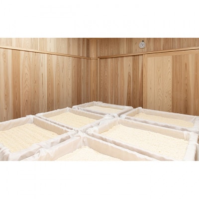 味噌セット 伝統味噌 赤 白 2kg (各1kg)[54041011]