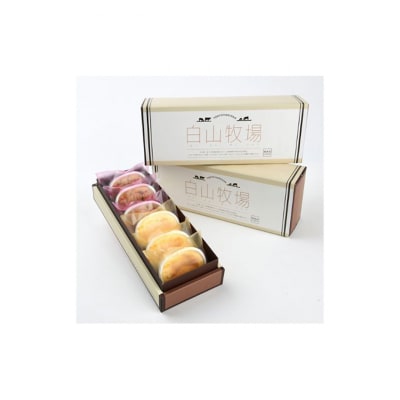 チーズケーキ スイートポテト 白山牧場詰合せ 6個入り セット [55000019]