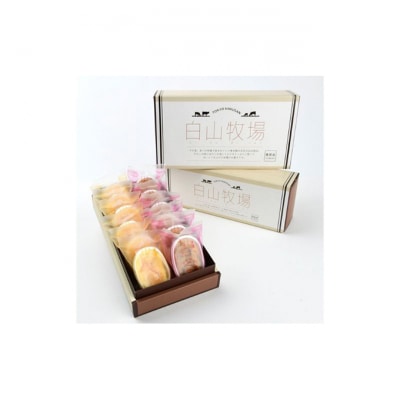 チーズケーキ スイートポテト 白山牧場詰合せ 12個入り セット [55000020]