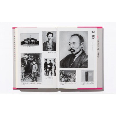 【講談社おはなし隊セレクト】21世紀版少年少女日本文学館セット[55000428]