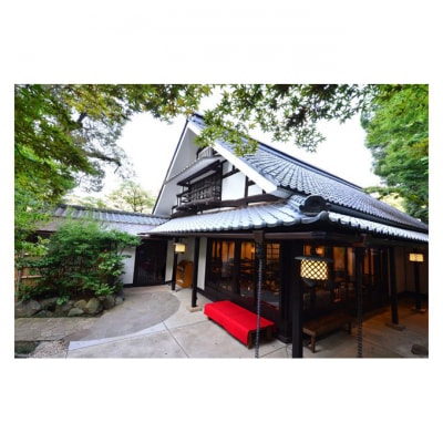 お食事券 ホテル椿山荘東京 ランチ 1名様分 [55000039]