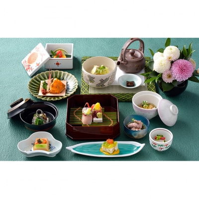 食事券 チケット ホテルレストラン ディナーお食事券(2名様分) イタリア料理[55000222]