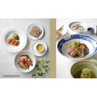 『AMATERASU』産後ケアサービスご利用券【インルームダイニング朝食付】[55000337]