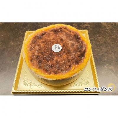 チーズケーキ コンフィダンス 1ホール エリティエ [55000044]
