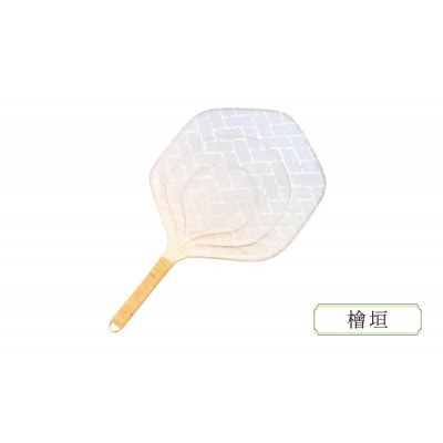 伝統工芸品 籐うちわ 和紙【檜垣】[55007013]