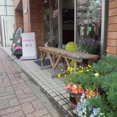 おすすめ旬の果物入り 6種類ジェラートセット[55000185]