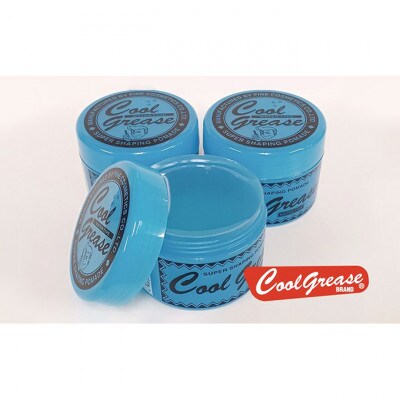 整髪剤 クールグリースG 210g 3個セット[55000243]