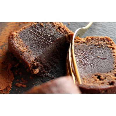 お菓子 ガトーショコラ(クラシック) [55000254]