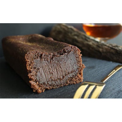 お菓子 ガトーショコラ(ブランデー) [55000256]