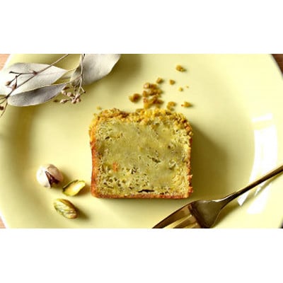 お菓子 ガトーショコラ(ピスタチオ) [55000257]