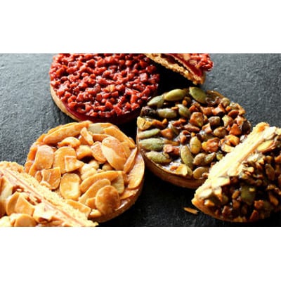 木の実のクッキー(ミックスセット)[55000258]