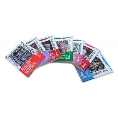 寺社の装飾彫刻専用BOX入り全国7点セット 日貿出版社 書籍 江戸時代[55000320]