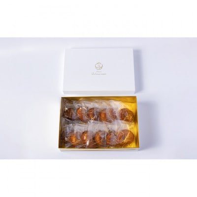 【G7広島サミット提供】焼き菓子セット 福寿の種12個入り  [55000105]