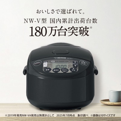 象印 IH炊飯ジャー 5.5合炊き ( 炊飯器 )「極め炊き」NWVK10-WA ホワイト