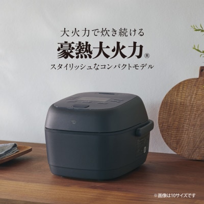 象印 圧力IH炊飯ジャー 5.5合炊き「 豪熱大火力 」 NWBB10-WA ホワイト