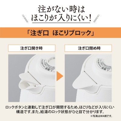 象印 電気ケトル CKDC08-BM ソフトブラック