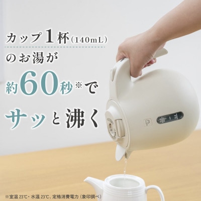 象印 電気ケトル CKJA08-WZ エクリュ
