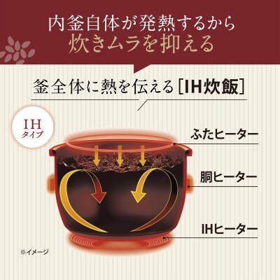 象印 IH炊飯ジャー( 炊飯器 )「極め炊き」NWQA18-BA(1升炊き)ブラック