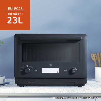 象印 オーブンレンジ EUFC23-BM スレートブラック