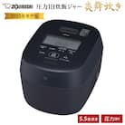  象印 圧力IH炊飯ジャー 炊飯器 「炎舞炊き」 NWNB10-BZ 5.5合炊き スレートブラック
