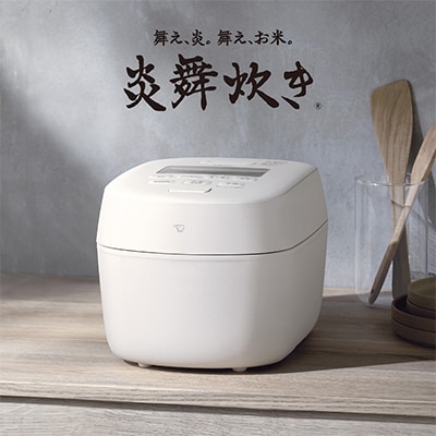 【先行予約】象印 圧力IH炊飯ジャー 5.5合炊き (炊飯器) 「炎舞炊き」NWNC10-WA 白