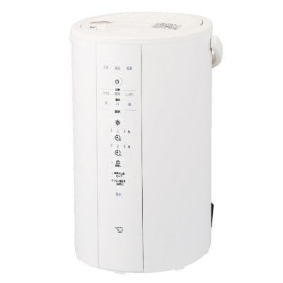 象印 スチーム式加湿器 EEDG50-WA ホワイト