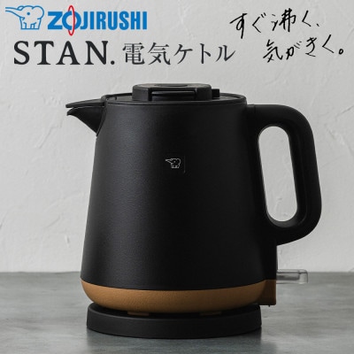 �ۈ� �y STAN. �z �d�C�P�g�� CKPA08-BA �u���b�N