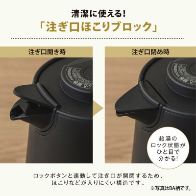 象印 【 STAN. 】 電気ケトル CKPA08-WA ホワイト