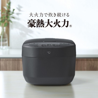 象印 圧力IH炊飯ジャー 1升炊き ( 炊飯器 ) 「 極め炊き 」 NWYD18-BA ブラック