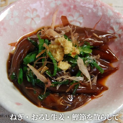 山米の自家製　ほたるいか沖漬け　4パック 　無添加　小分け