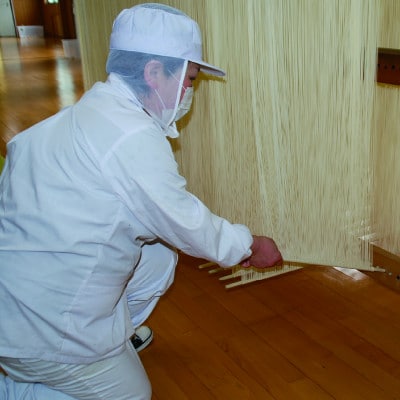 手延そうめん揖保乃糸【金帯・ひね】熟成麺30束木箱入