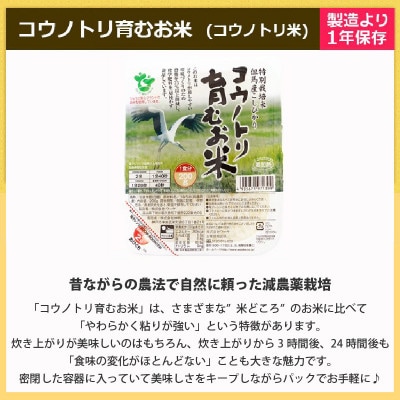 1人用  35点防災グッズ 豊岡産 ブラック