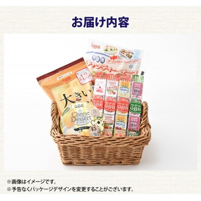 六甲バター(QBB)人気チーズの詰め合わせセット 7品