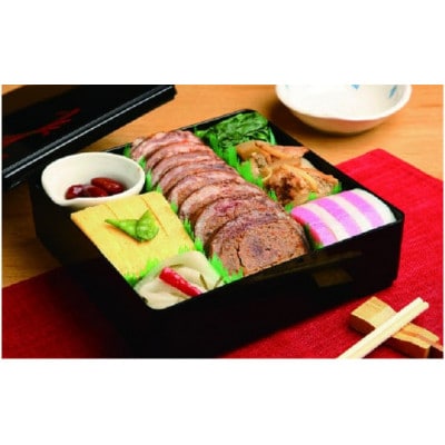 神戸牛入りプレミアムお肉のケーキ約500g2本入　(デミグラス味・和風醤油味)