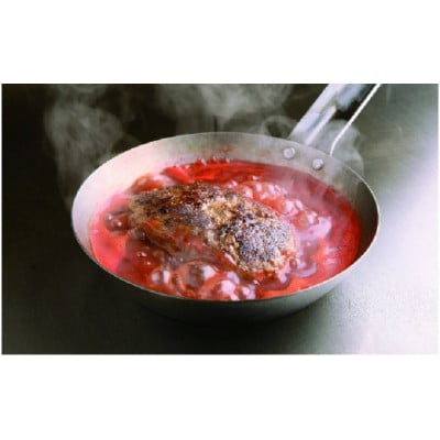 歯科衛生士が本気で作った神戸牛入プレミアムハンバーグ130g 5個セットデミグラスソース30ml×5