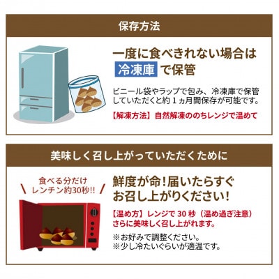 【先行予約】 天津甘栗 2.5kg 【2025年10月下旬より順次発送予定】