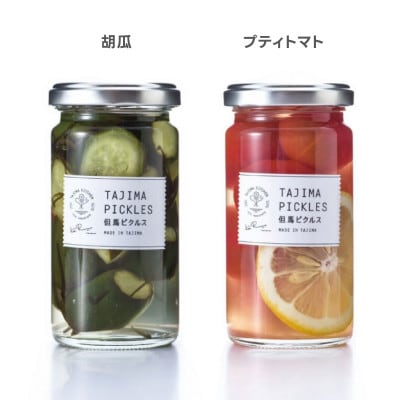 但馬のデリカセット ソレイユ