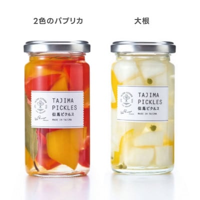 但馬のデリカセット ソレイユ