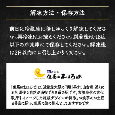 神戸牛訳あり切り落とし(焼肉用)500g