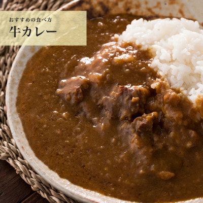 【訳あり】国産 赤身スライス 800g