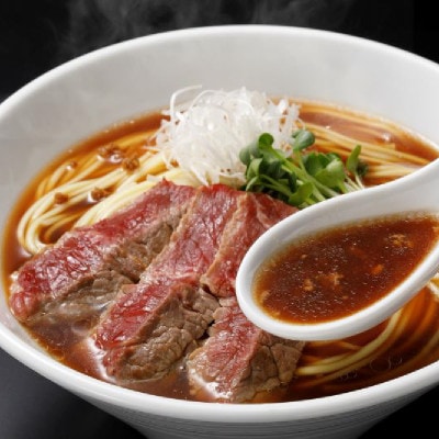 揖保乃糸 手延中華麺 「龍の夢」 神戸牛 醤油ラーメン 6食入