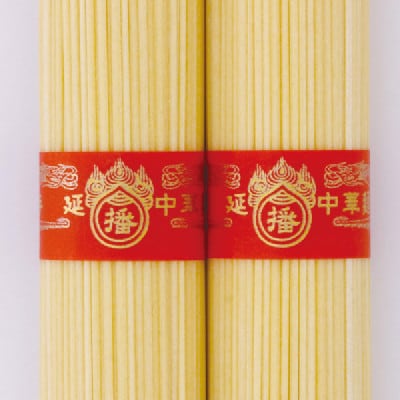 揖保乃糸 手延中華麺 「龍の夢」 神戸牛 醤油ラーメン 6食入