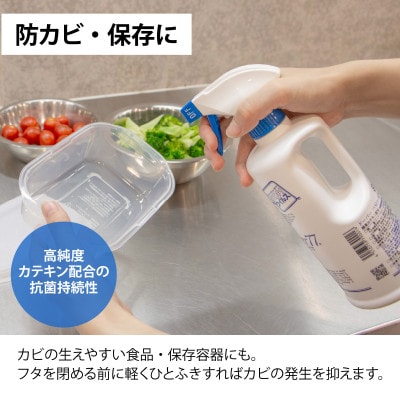 DOVER パストリーゼ77 500ml×24本(スプレーヘッド付き)